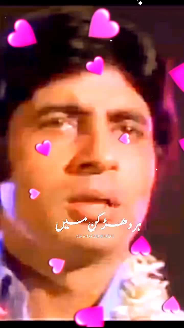 @๐นNoor ul Hoda๐น