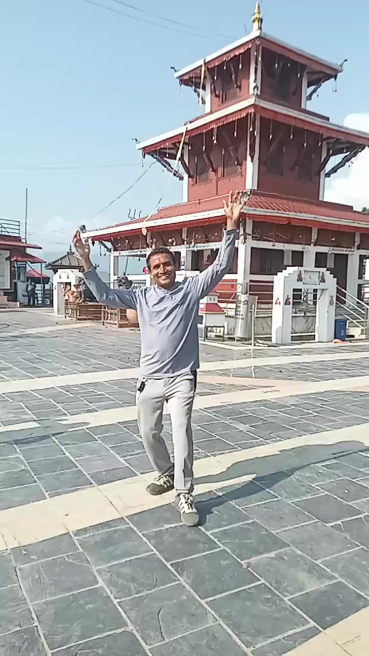 @Harichandra Dahal