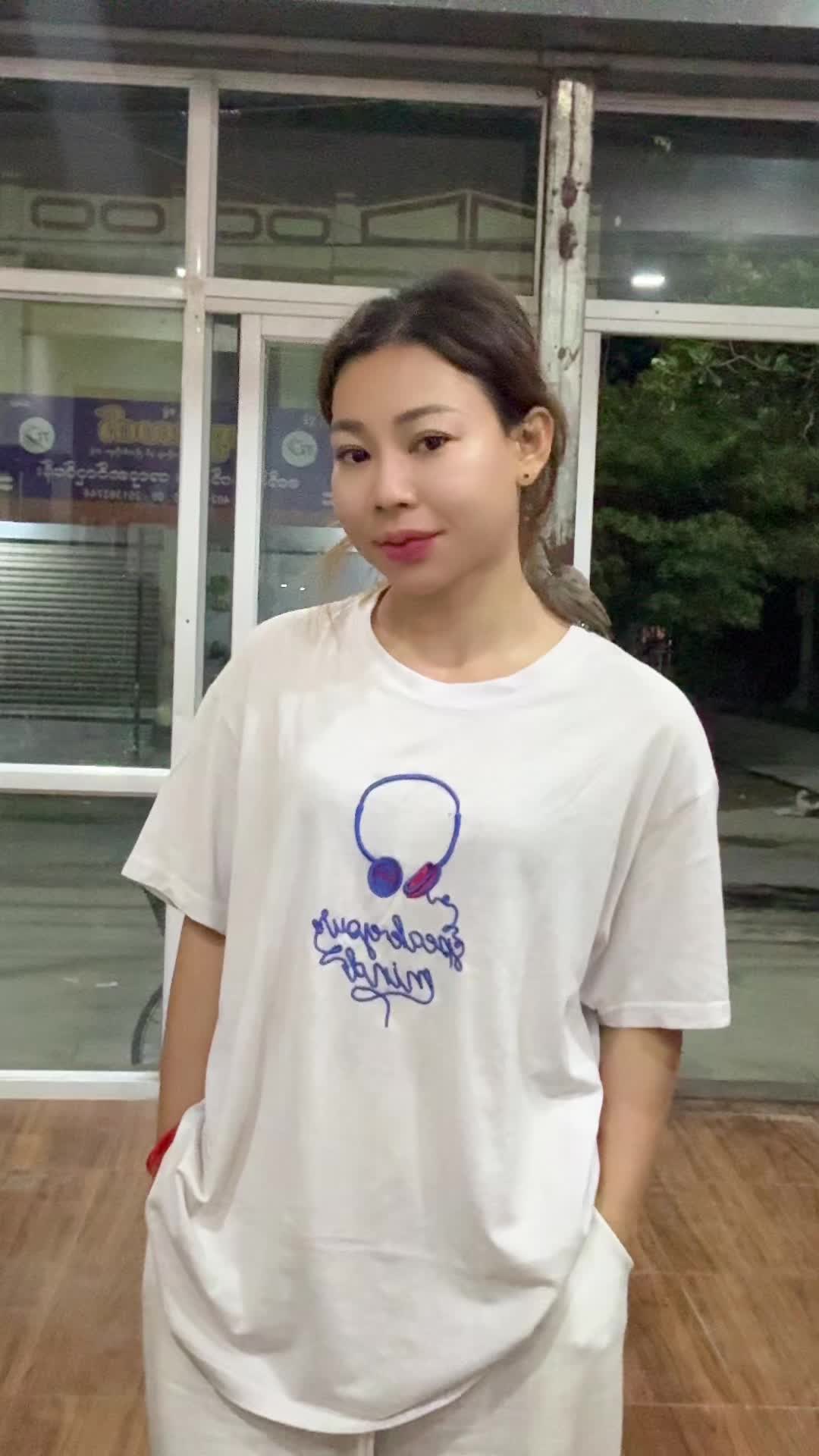 @Chue Chue Official