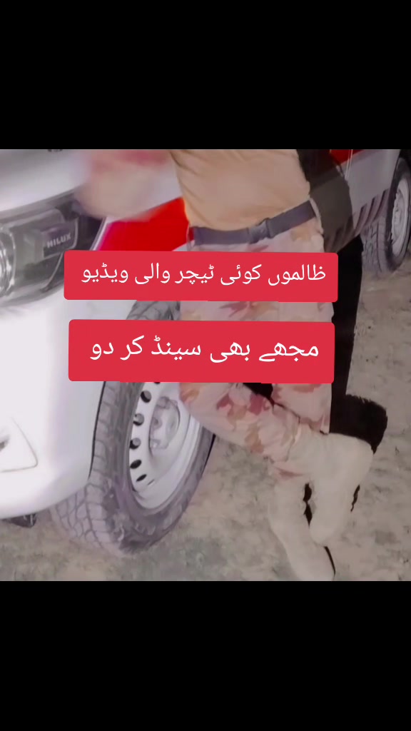 @من جانباز 💪🇵🇰