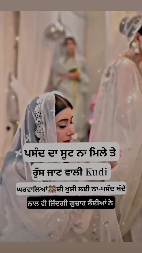 @Ik Kudi 💔