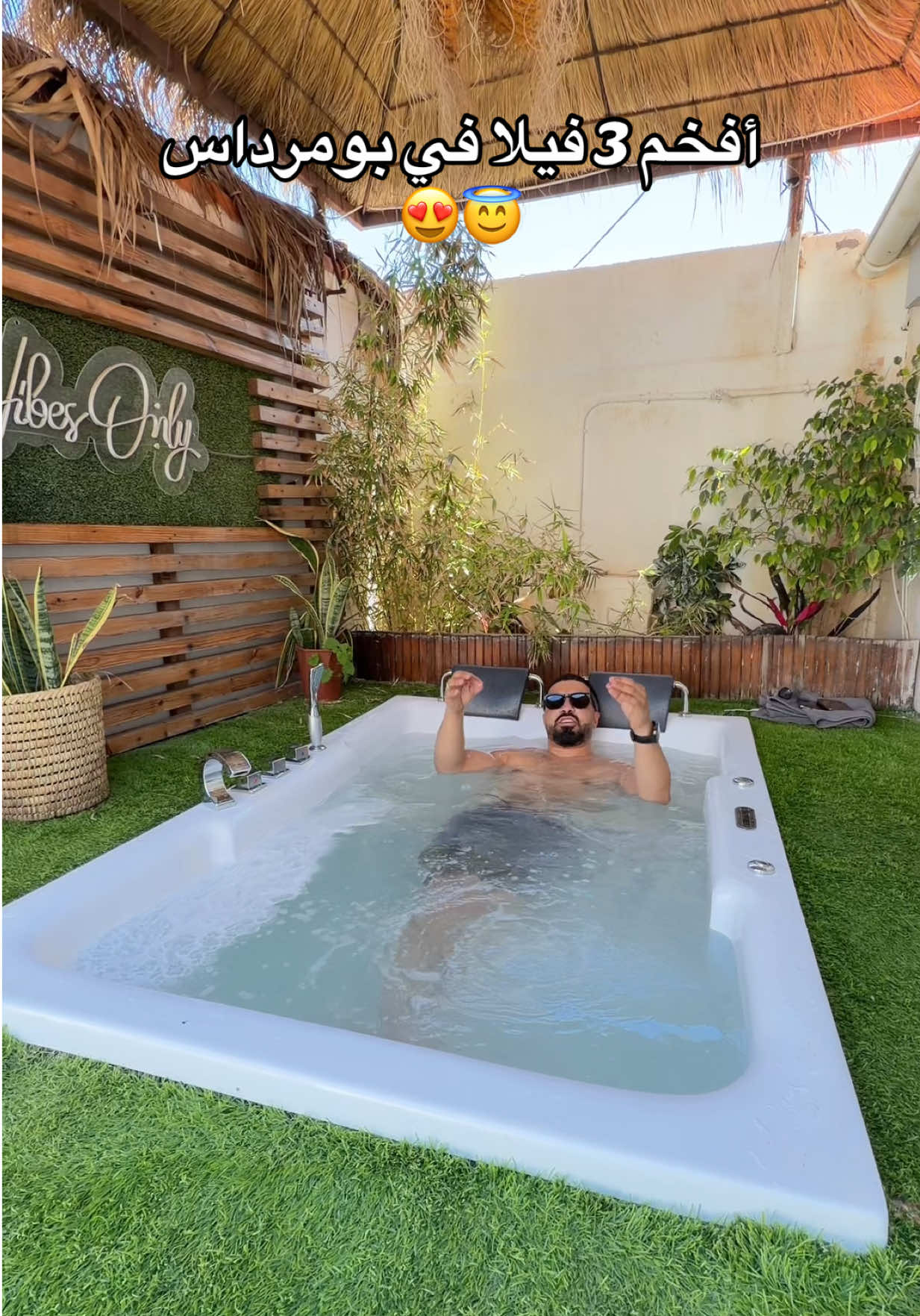 @ريبو جداتي 👵❤️