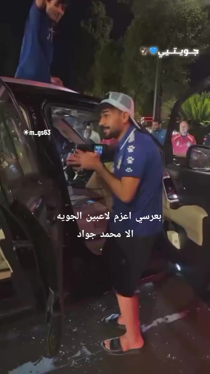 @رقــية// 𝑱𝑨𝑾𝑰𝒀𝑨