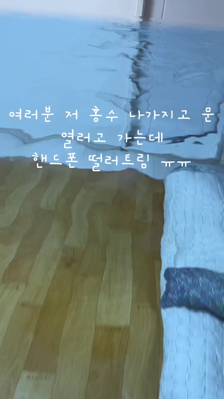 @동생은 외계인