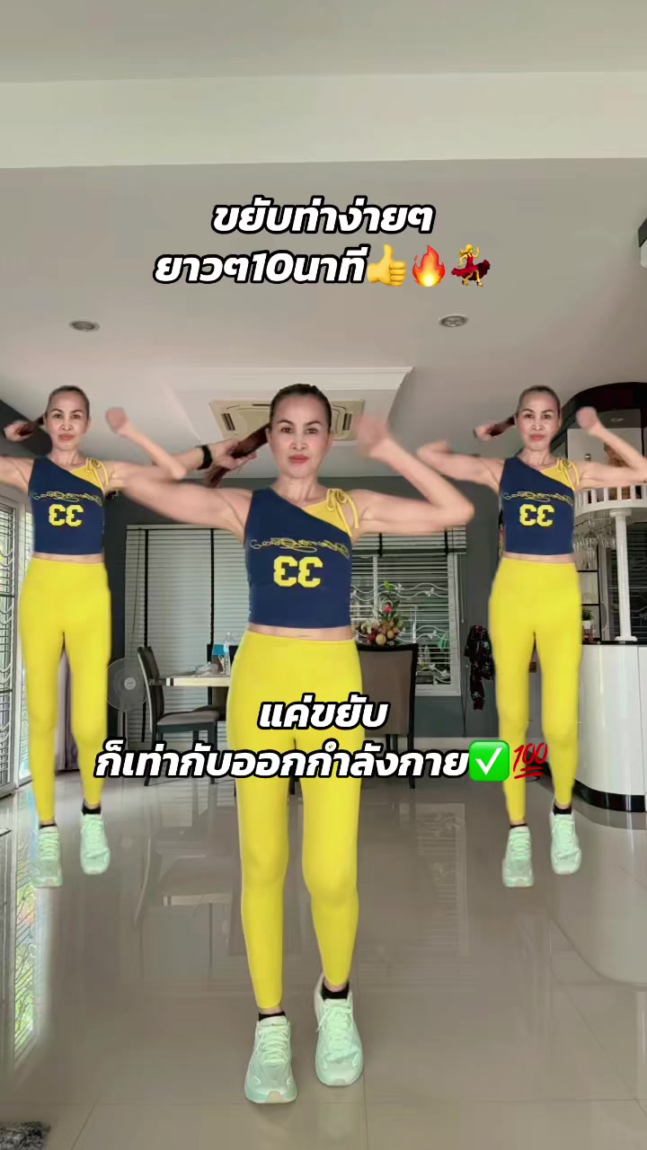 @นู๋กร