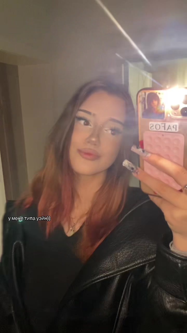 @smokyblazee████████