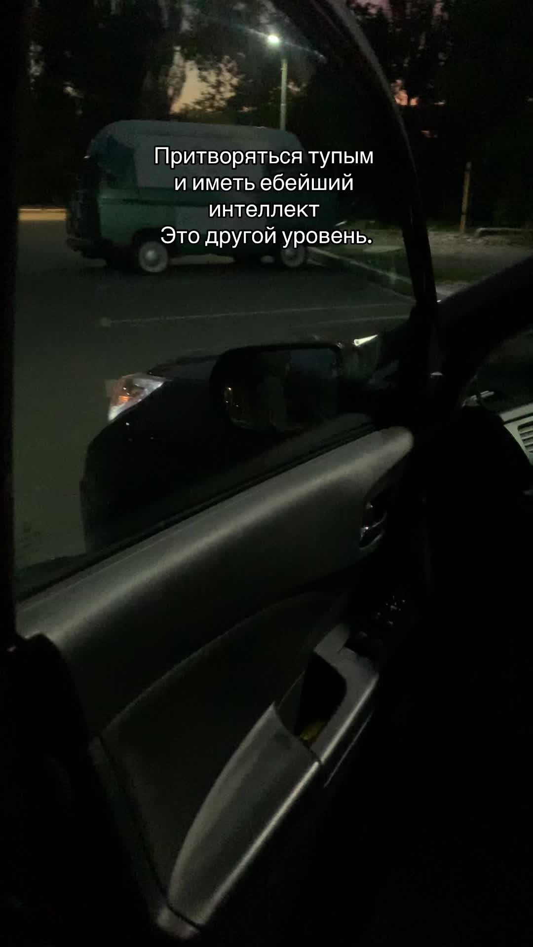 @ersultan