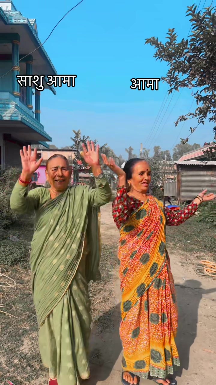 @kamala poudel