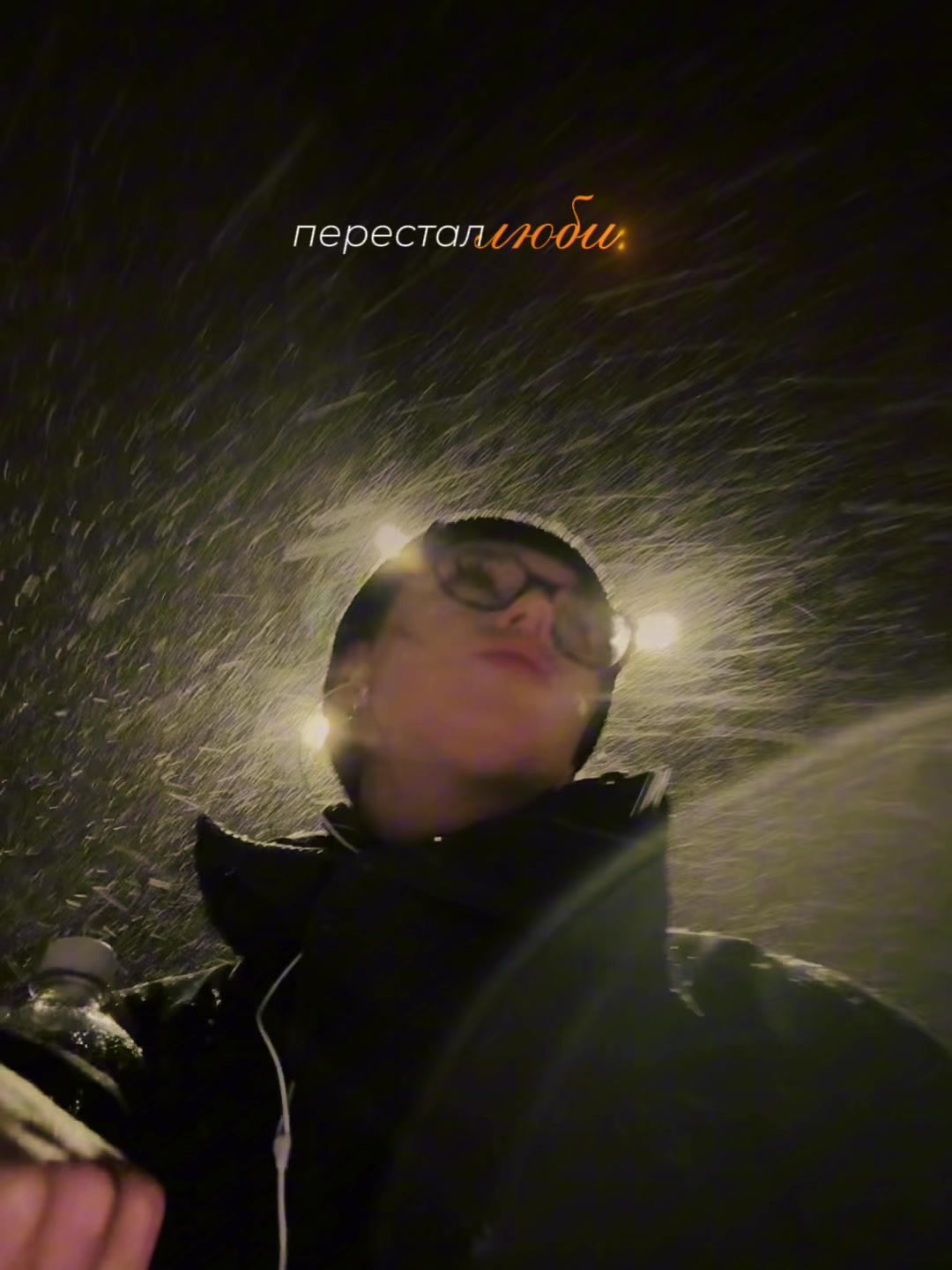 @тгк: ульяш