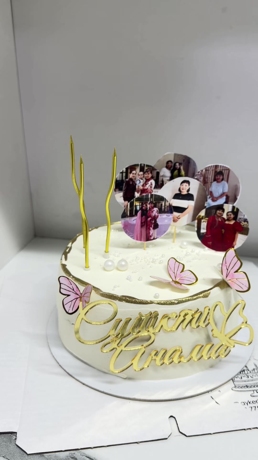 @aykerim_cakes