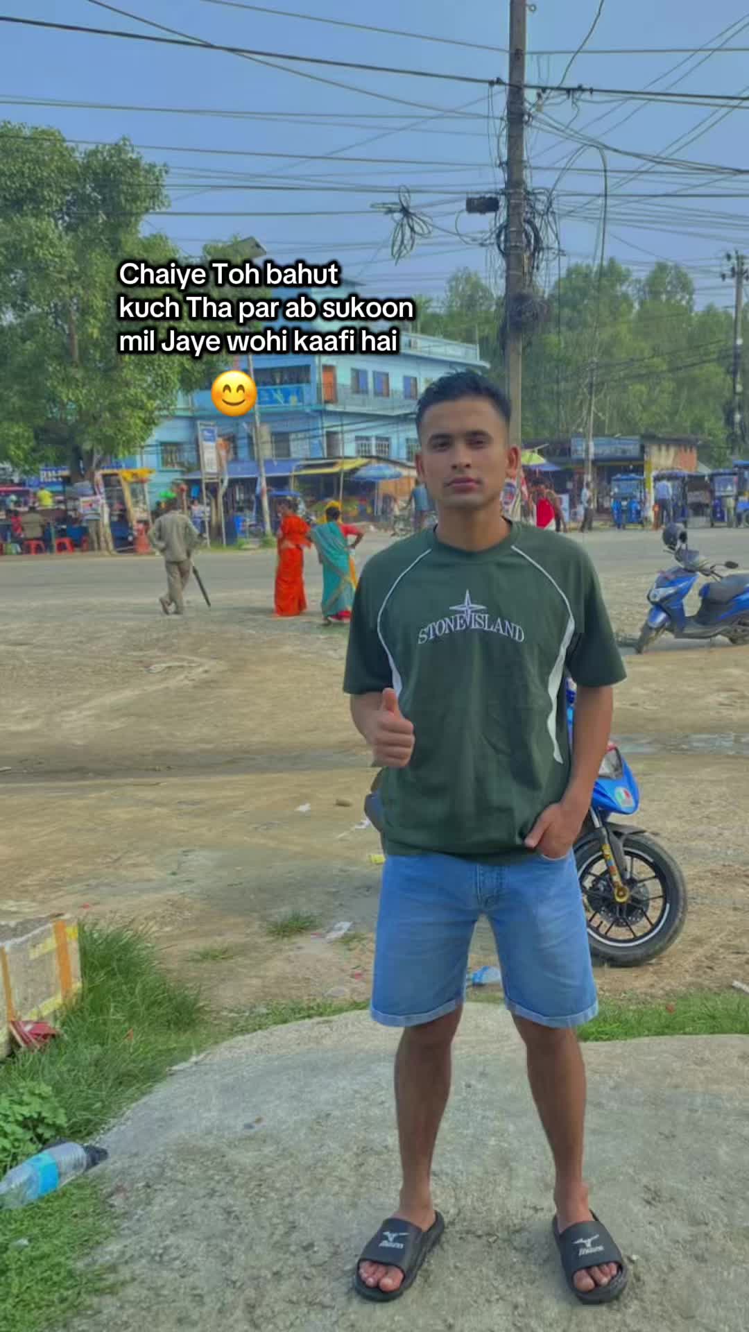 @MAMA👮🫡
