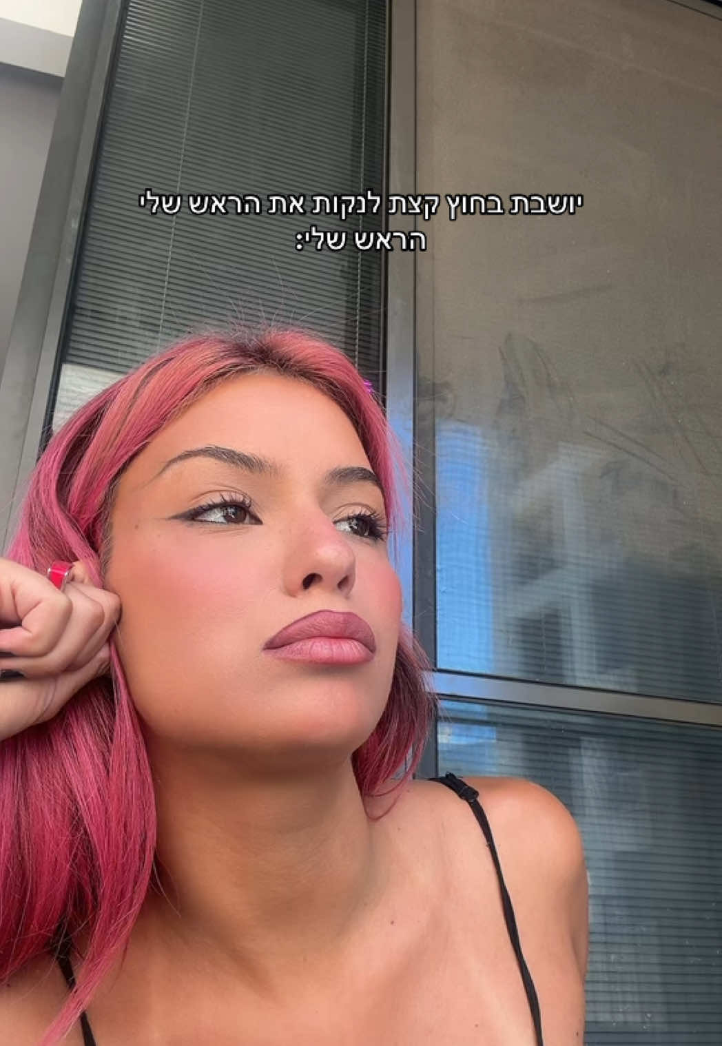 @Gali Givon