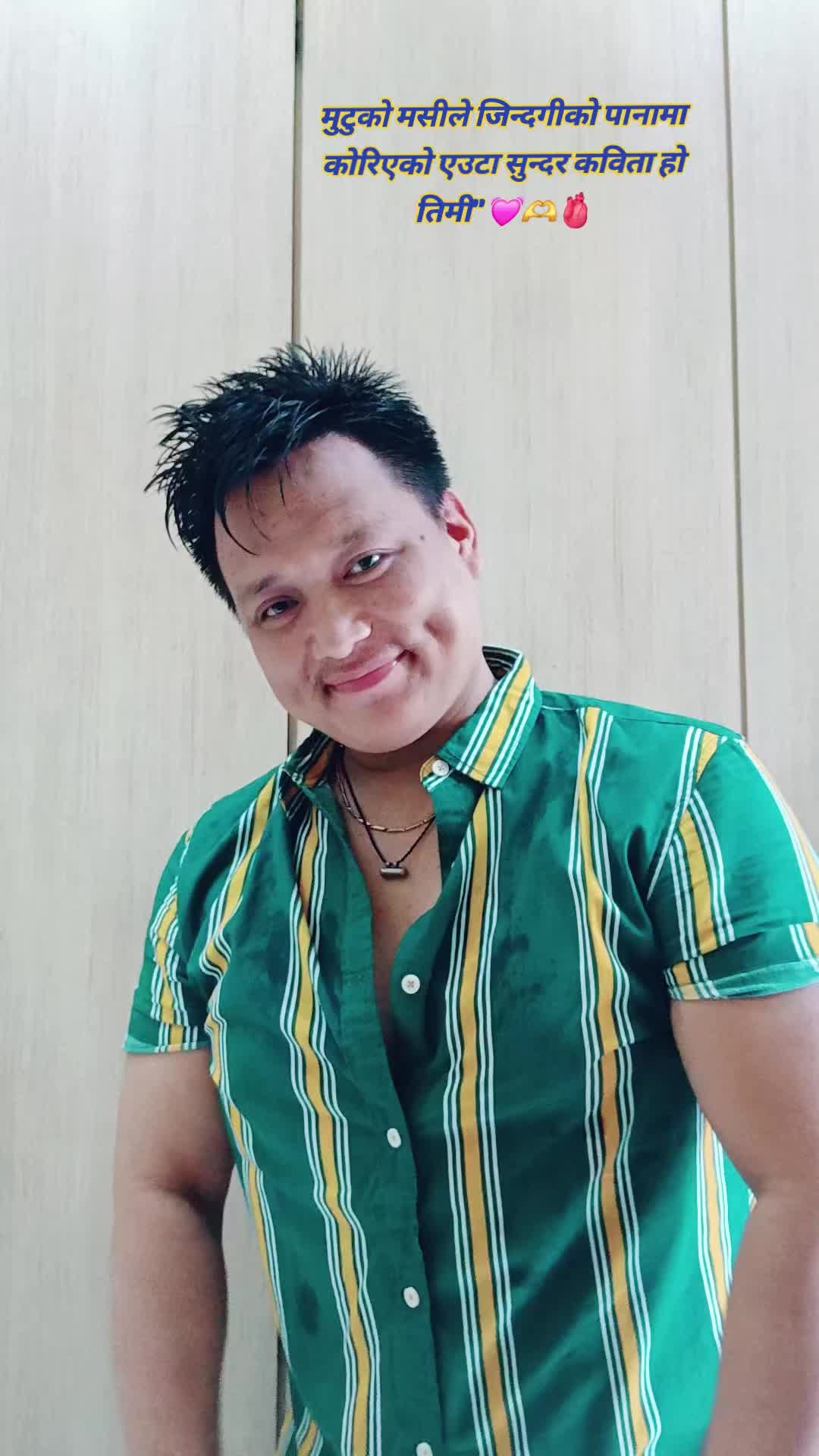 @A Om Kumar Magar