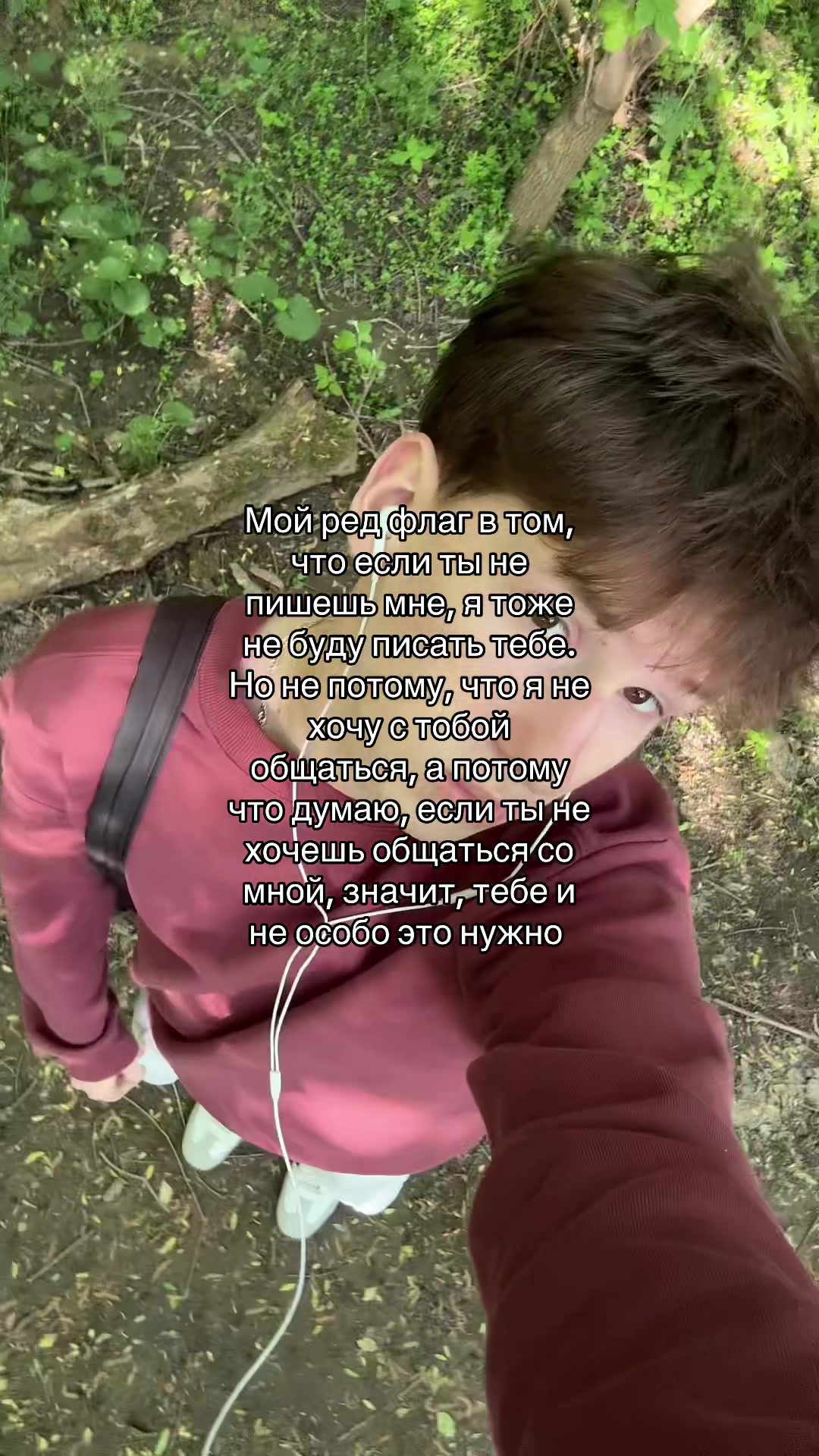 @тгк: никита лелик