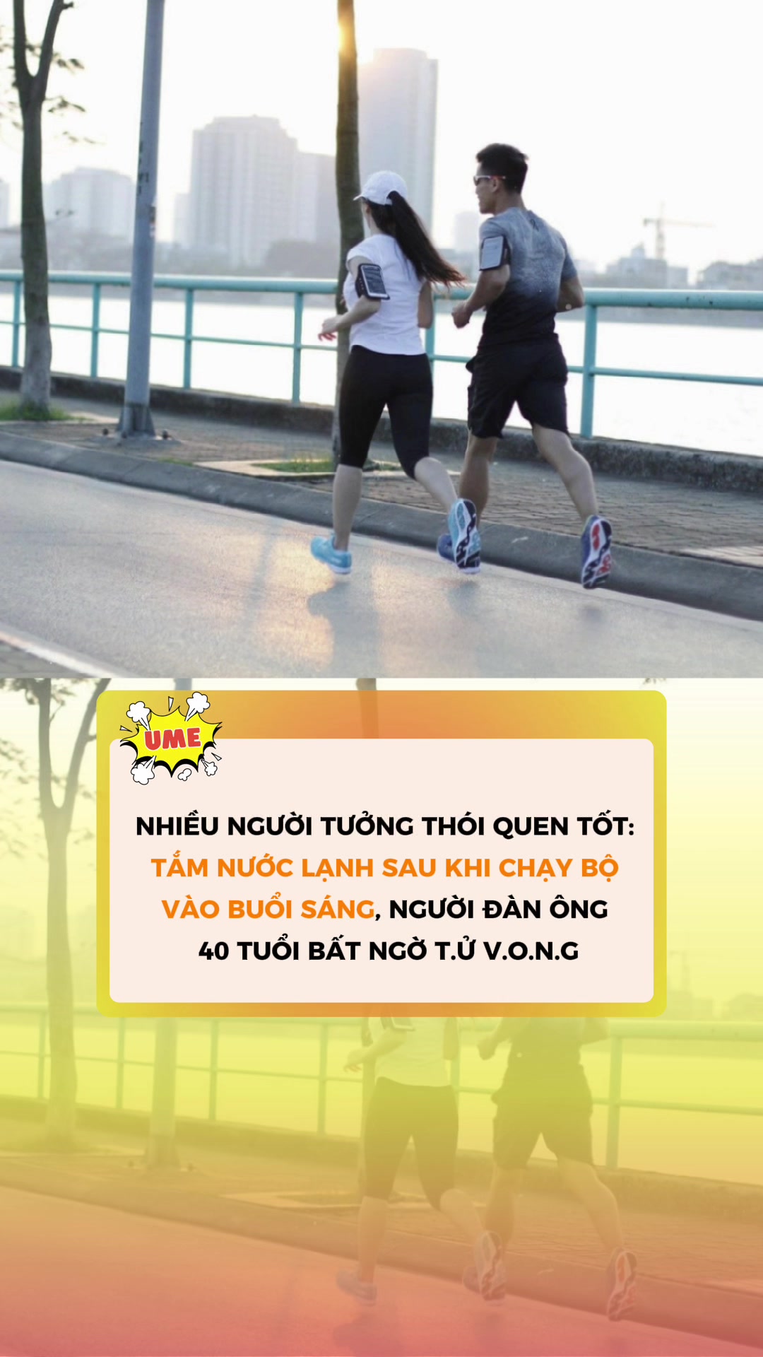 @Ume Healthy