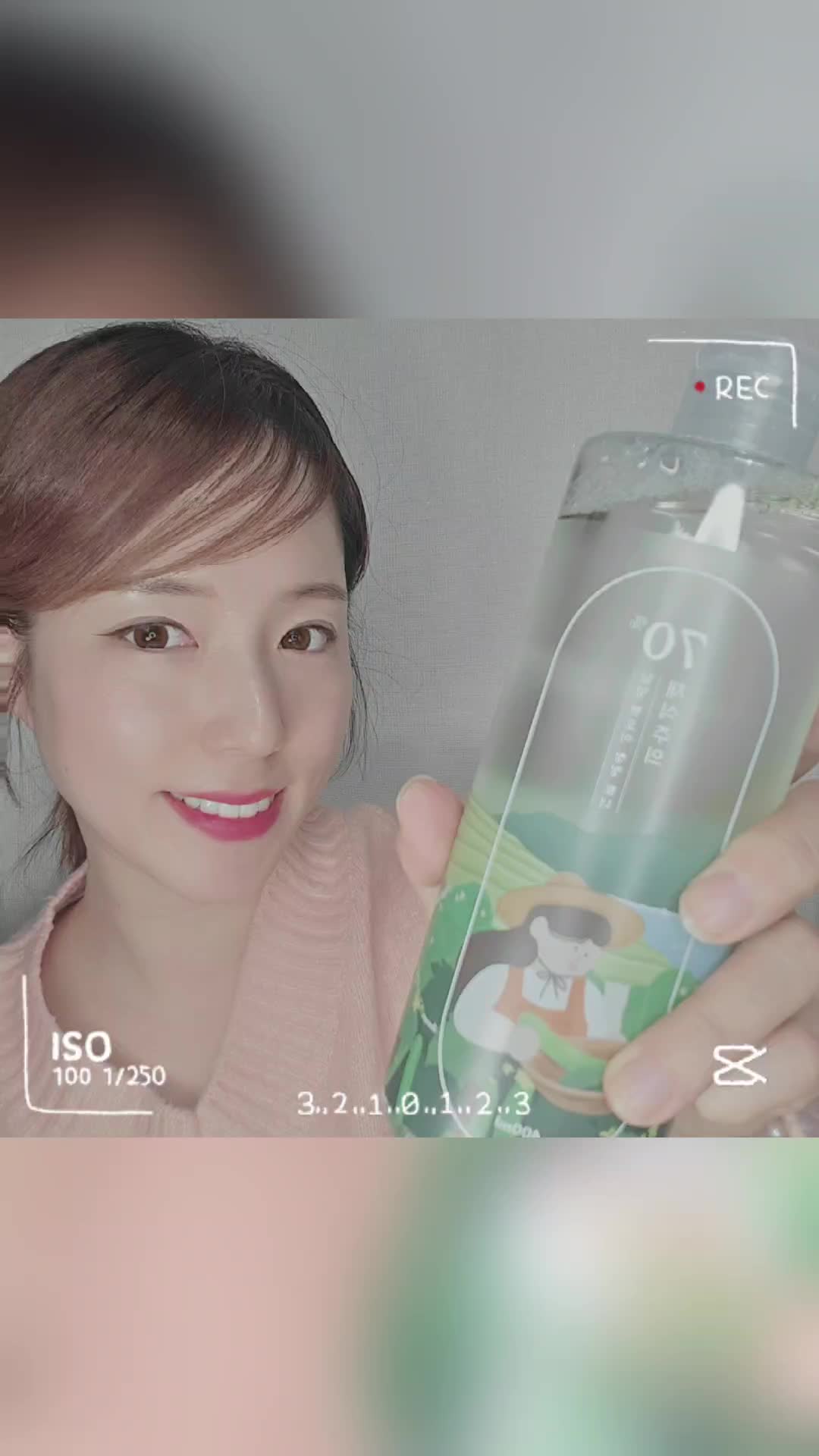 @옹이언니