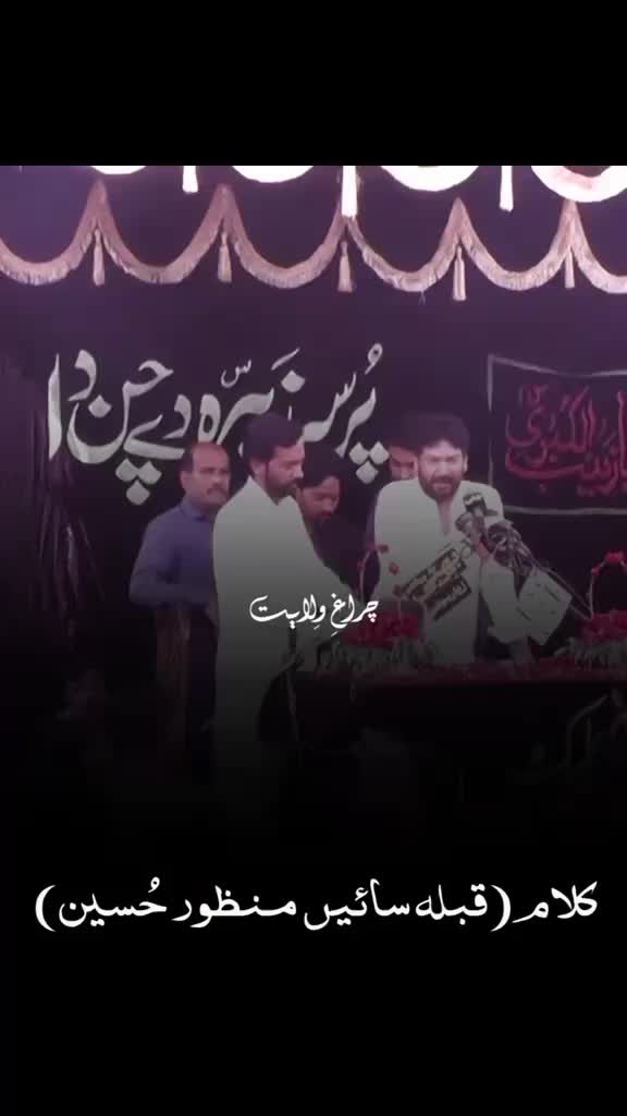 @ch.Altaf Tarar03429996335
