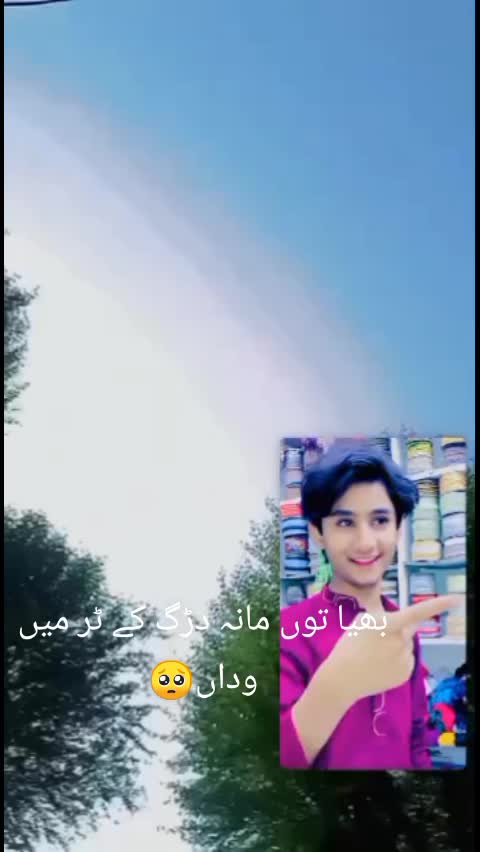 @sikandar Jaan