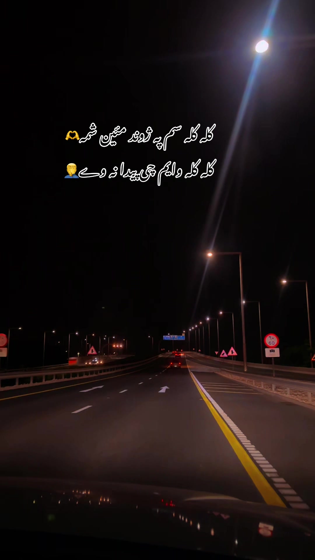 @•DARK🖤