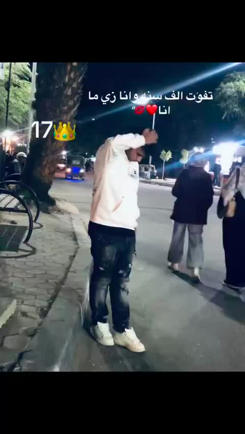 @كـمونـه ضد النسيان🖤☝️