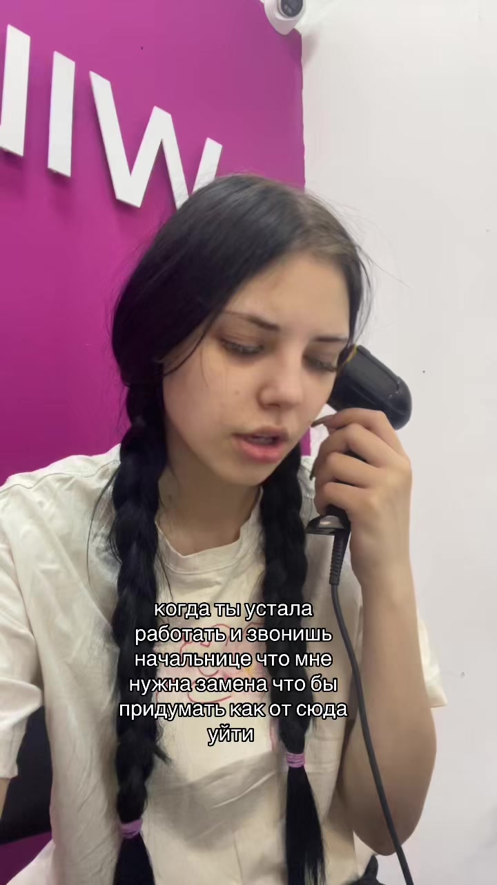 @каришенька