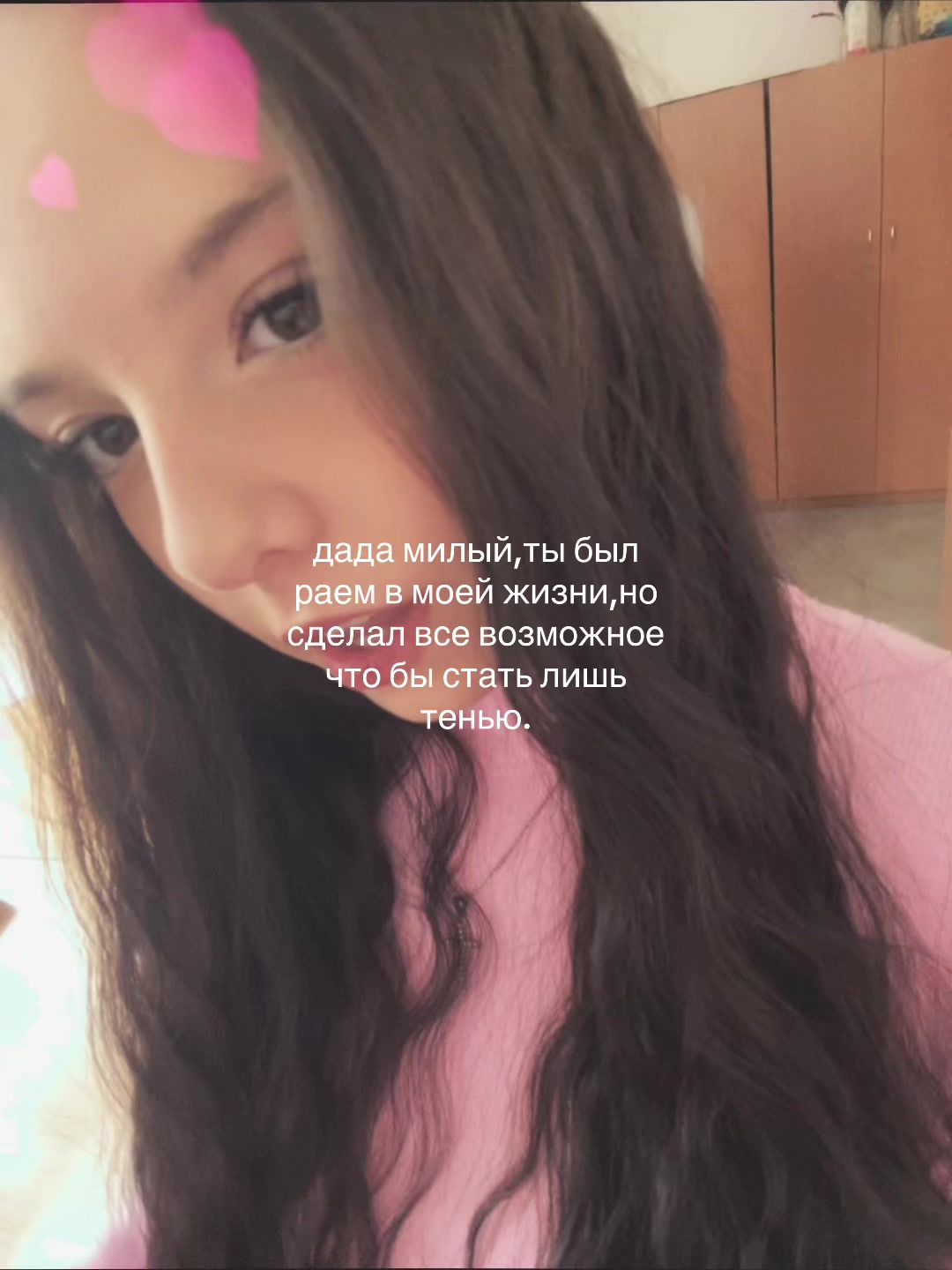 @livsi