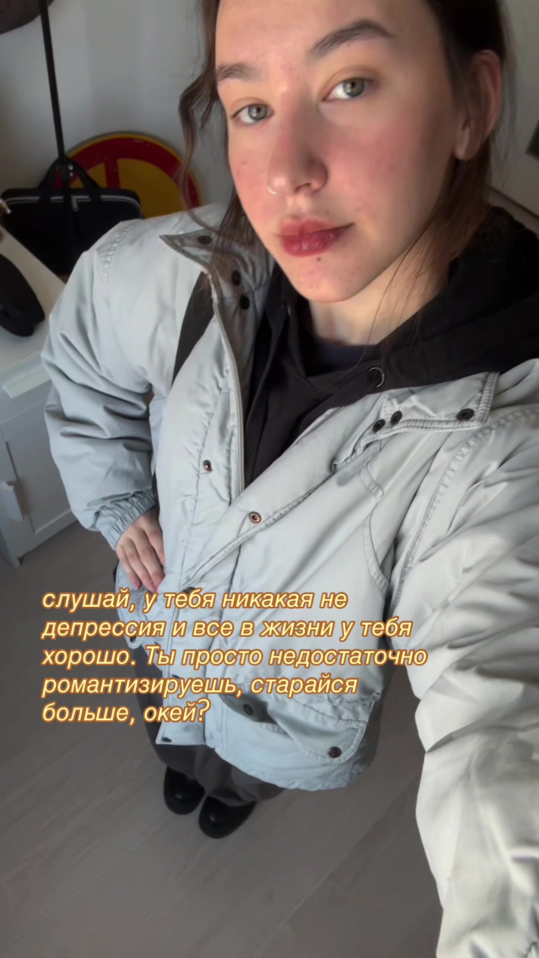 @voisess
