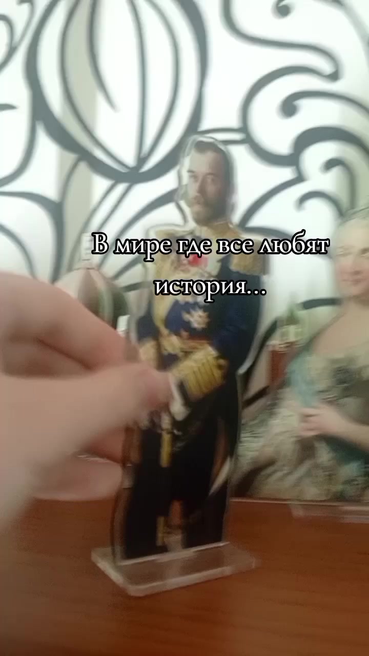 @Тайны Аничкова *𝓐𝓻𝓲𝓿𝓱𝓪*