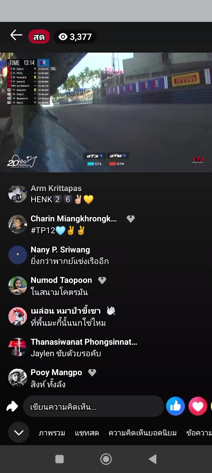 @BT._MZ
