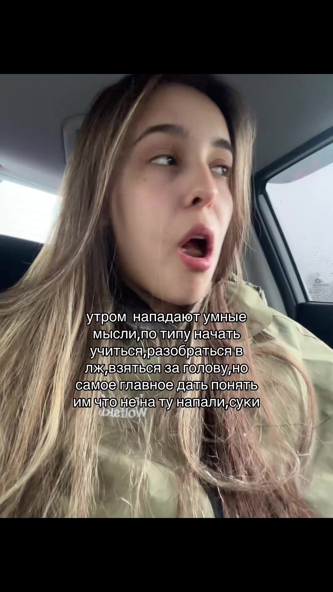@kwkwkwkw