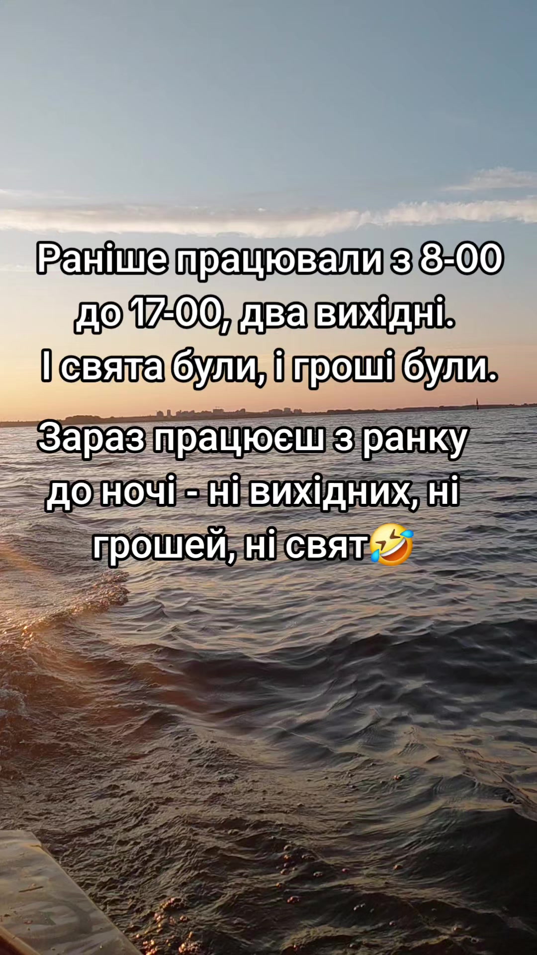 @🇺🇦Kitty🇺🇦