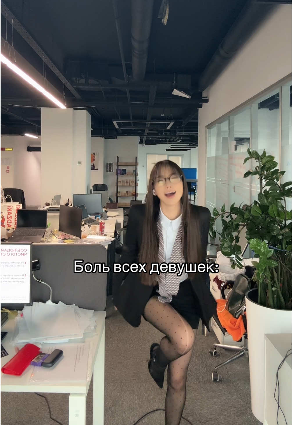 @Ai🌙
