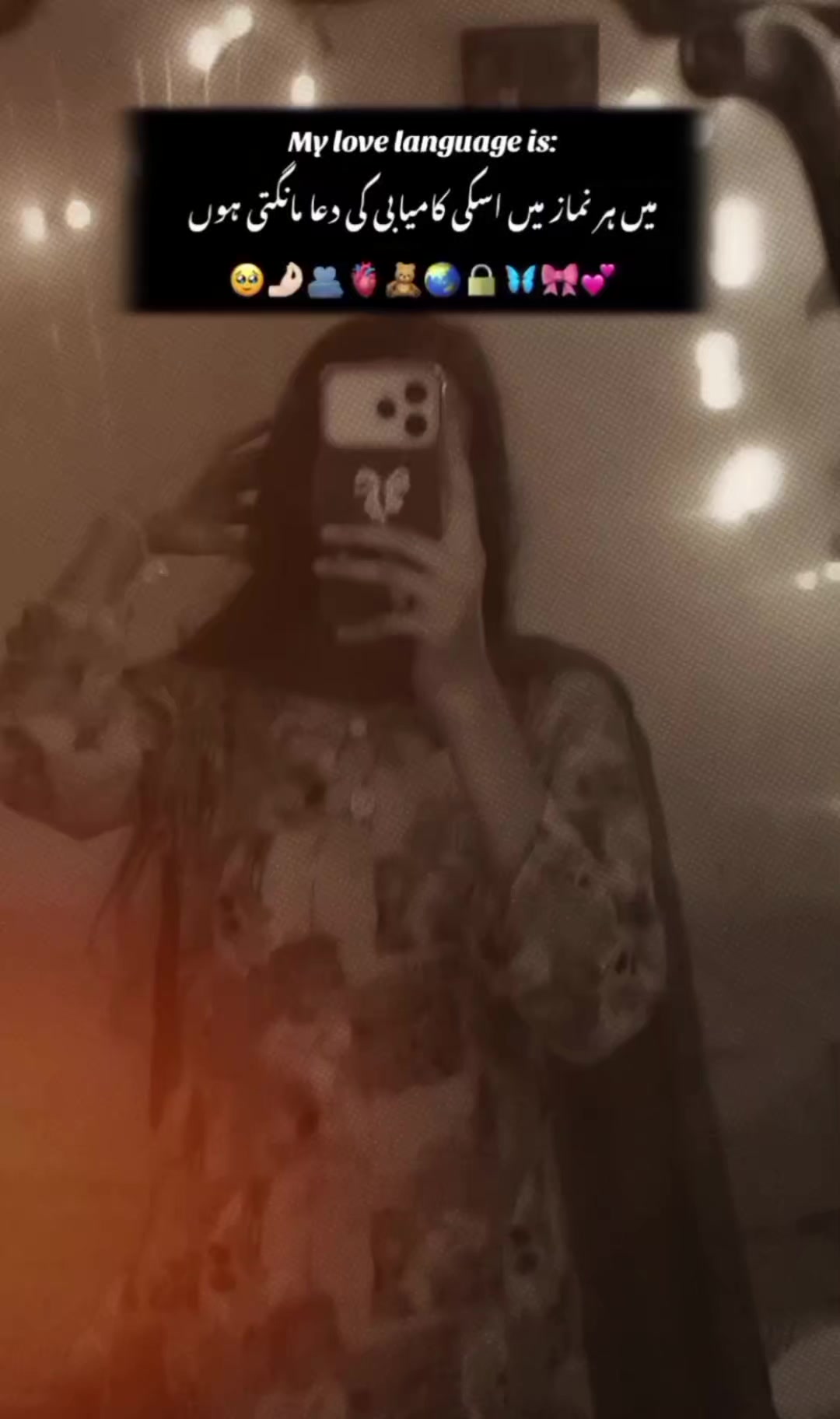@𝙃𝙆