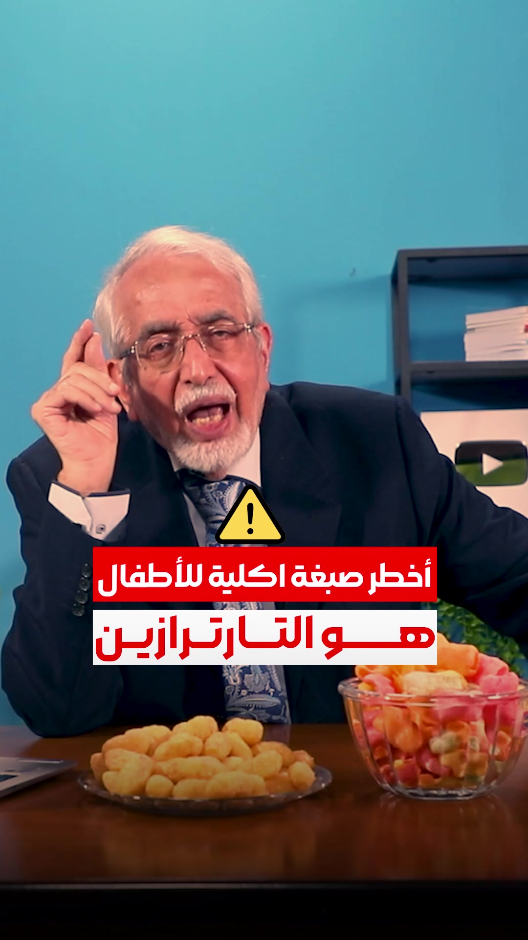 @مركز غصن البان للصحة والرشاقة