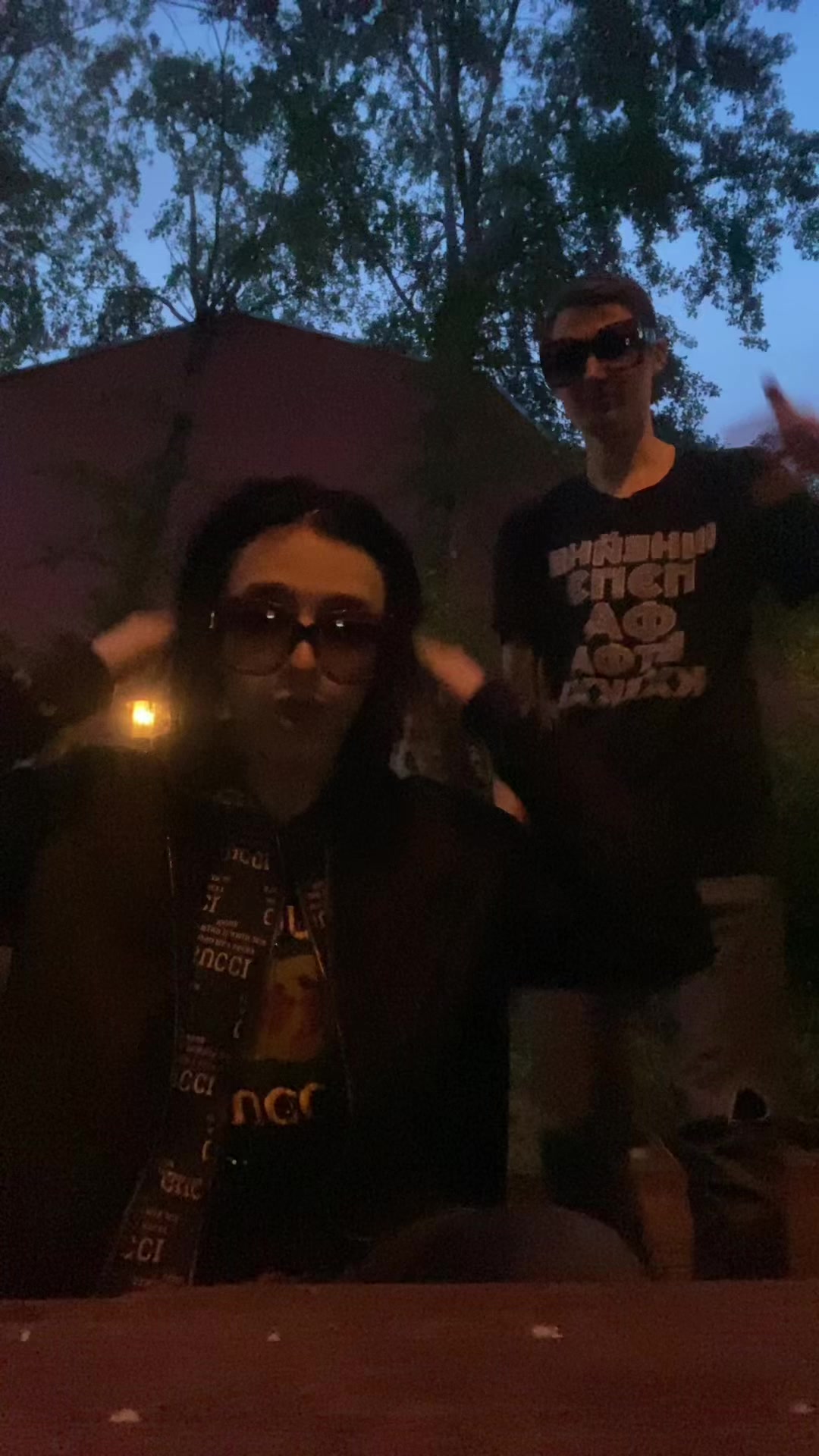 @СЫН FACE