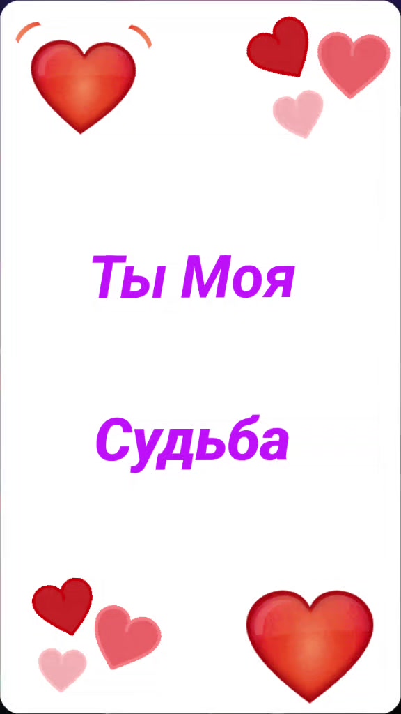 @🇷🇺🌹Елена🌹🇷🇺