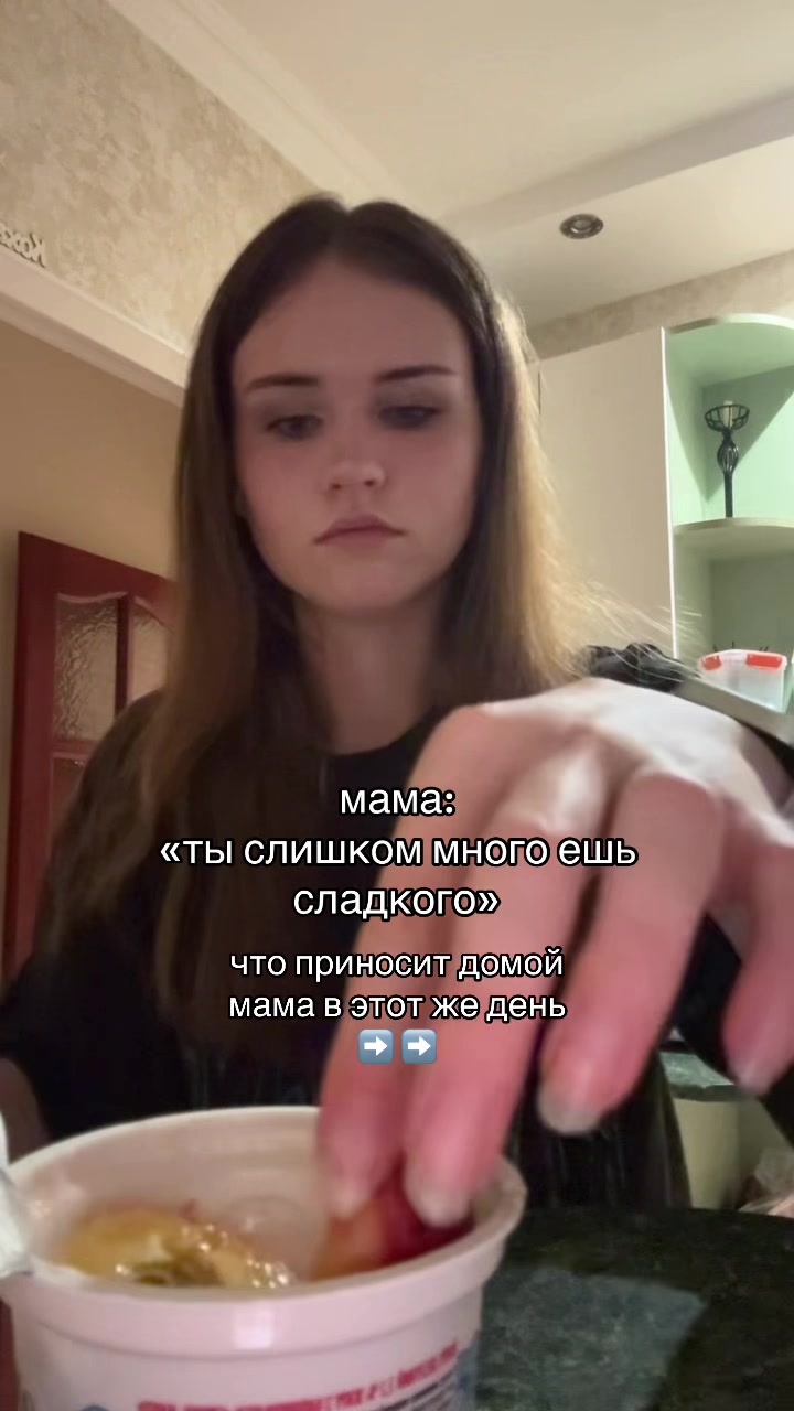 @мирка