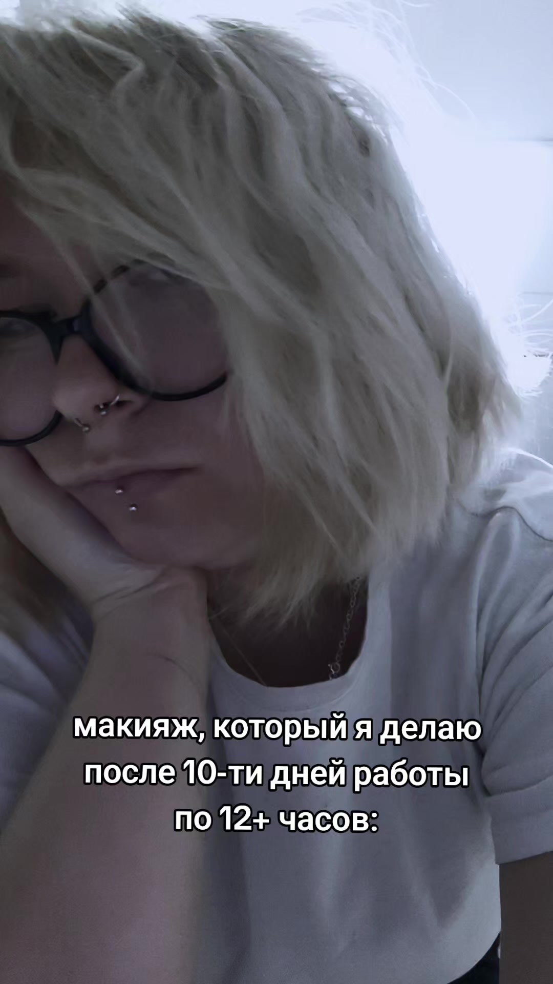 @Lesli