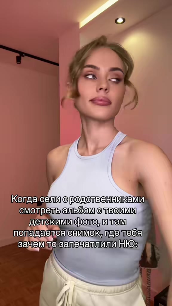 @MariMoore_tt