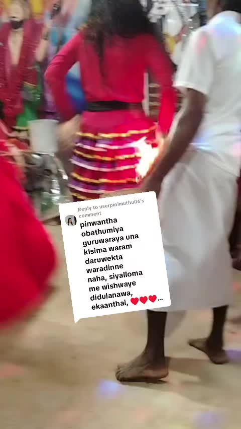 @නිලුකා ගුරු මෑණියෝ 🙏🙏🙏🙏