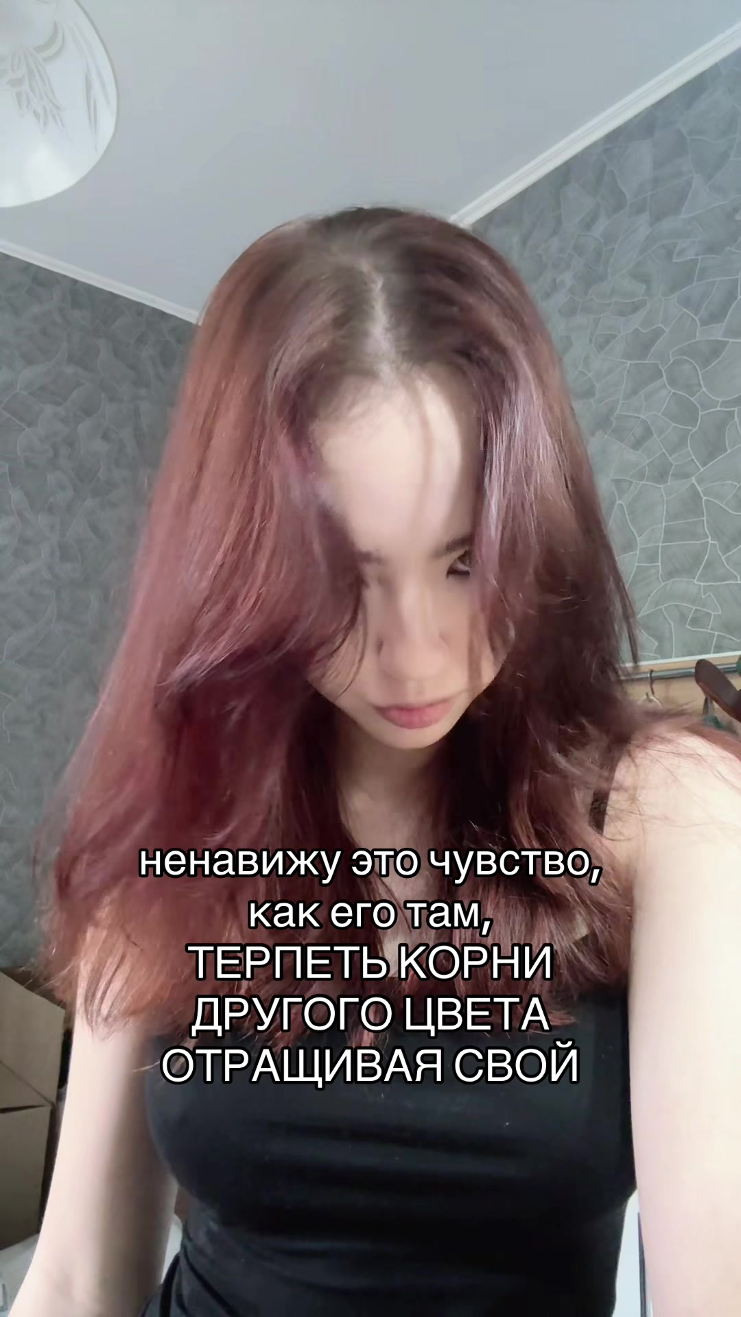@ТГК: Динка аэ