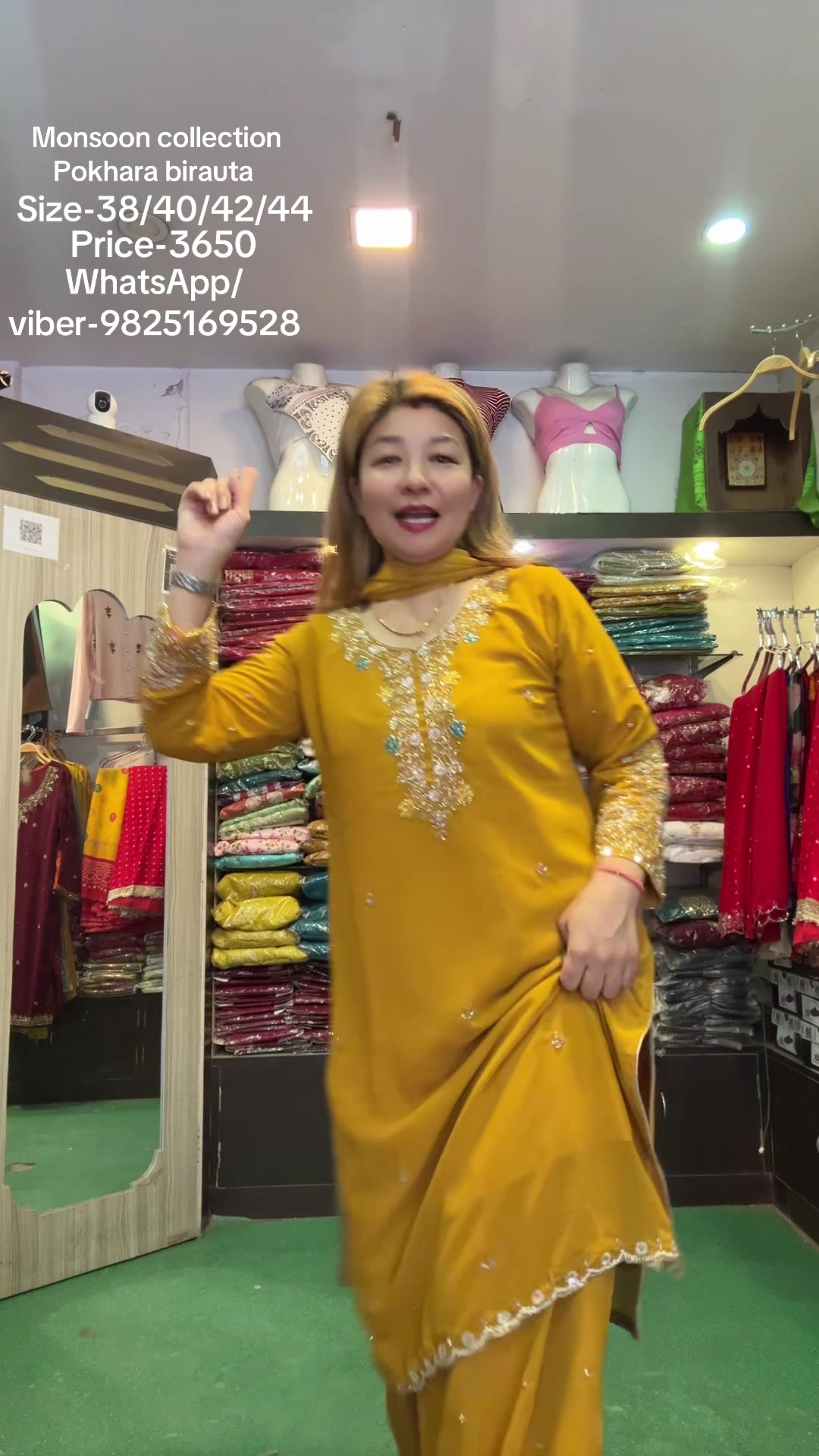 @monsoon.collection1