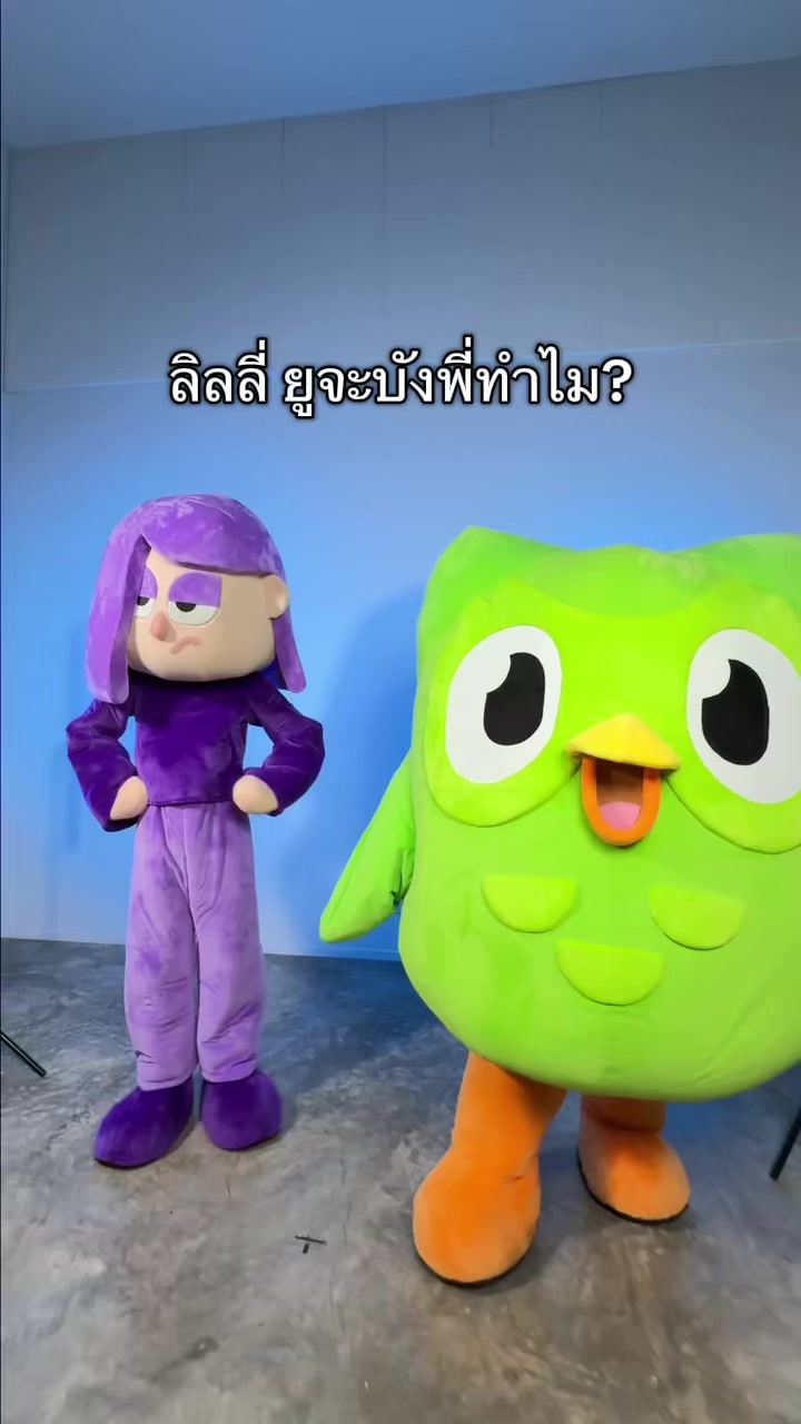@Duolingo Thailand 🇹🇭