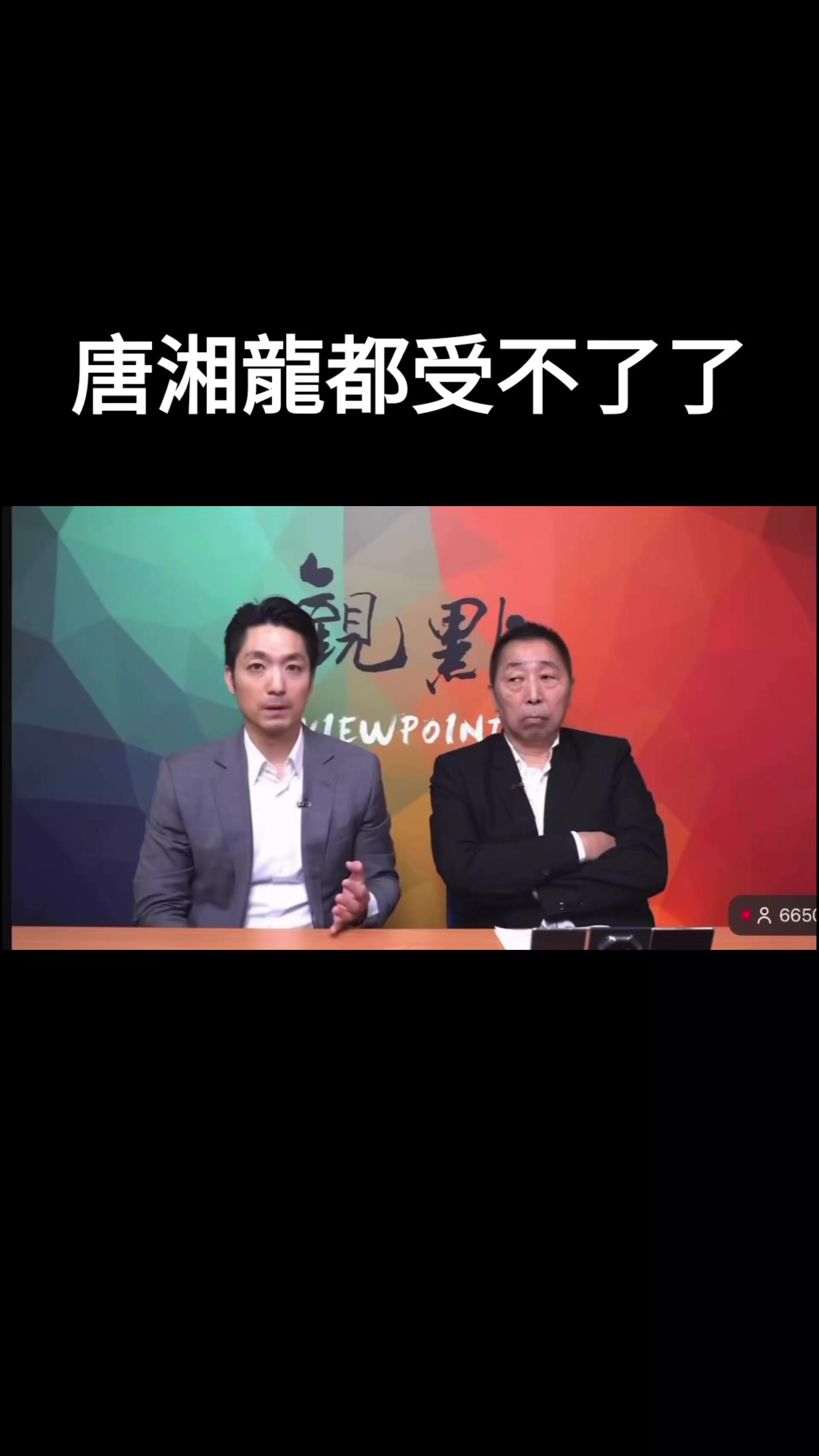 @杰哥(ジエ)―電報群中國疫情討論區群主