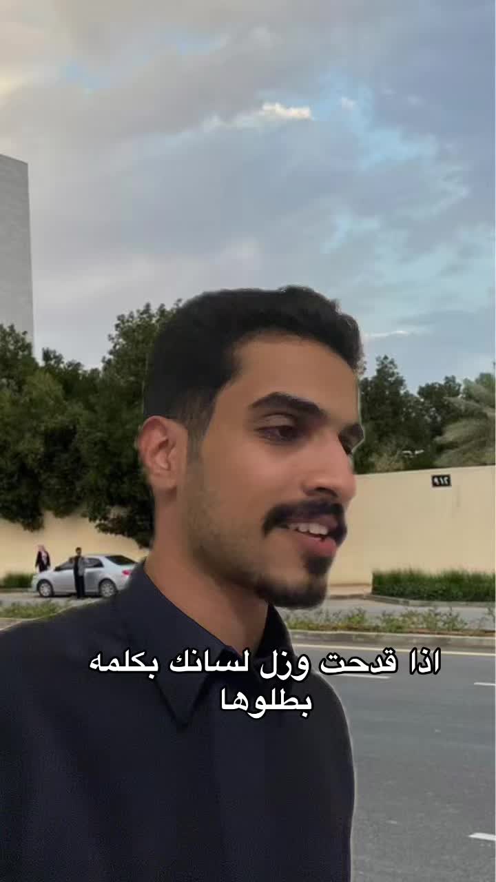 @سعد🃏