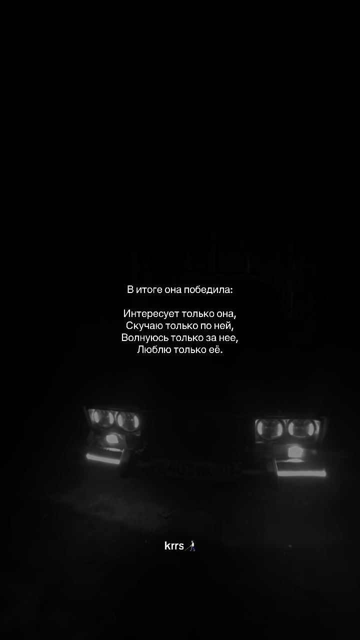 @Александр Алемасов🥷