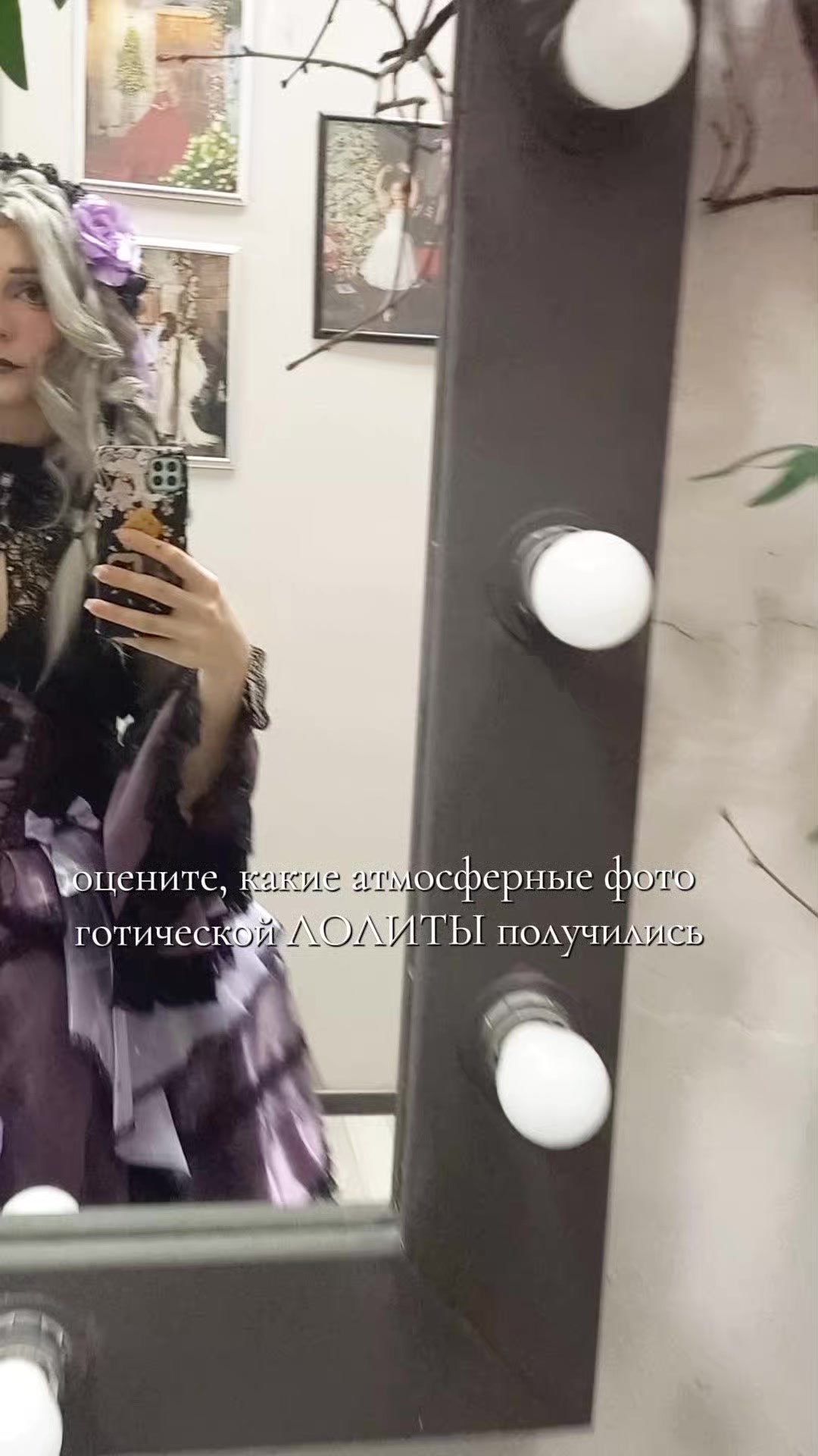 @ellafaessa