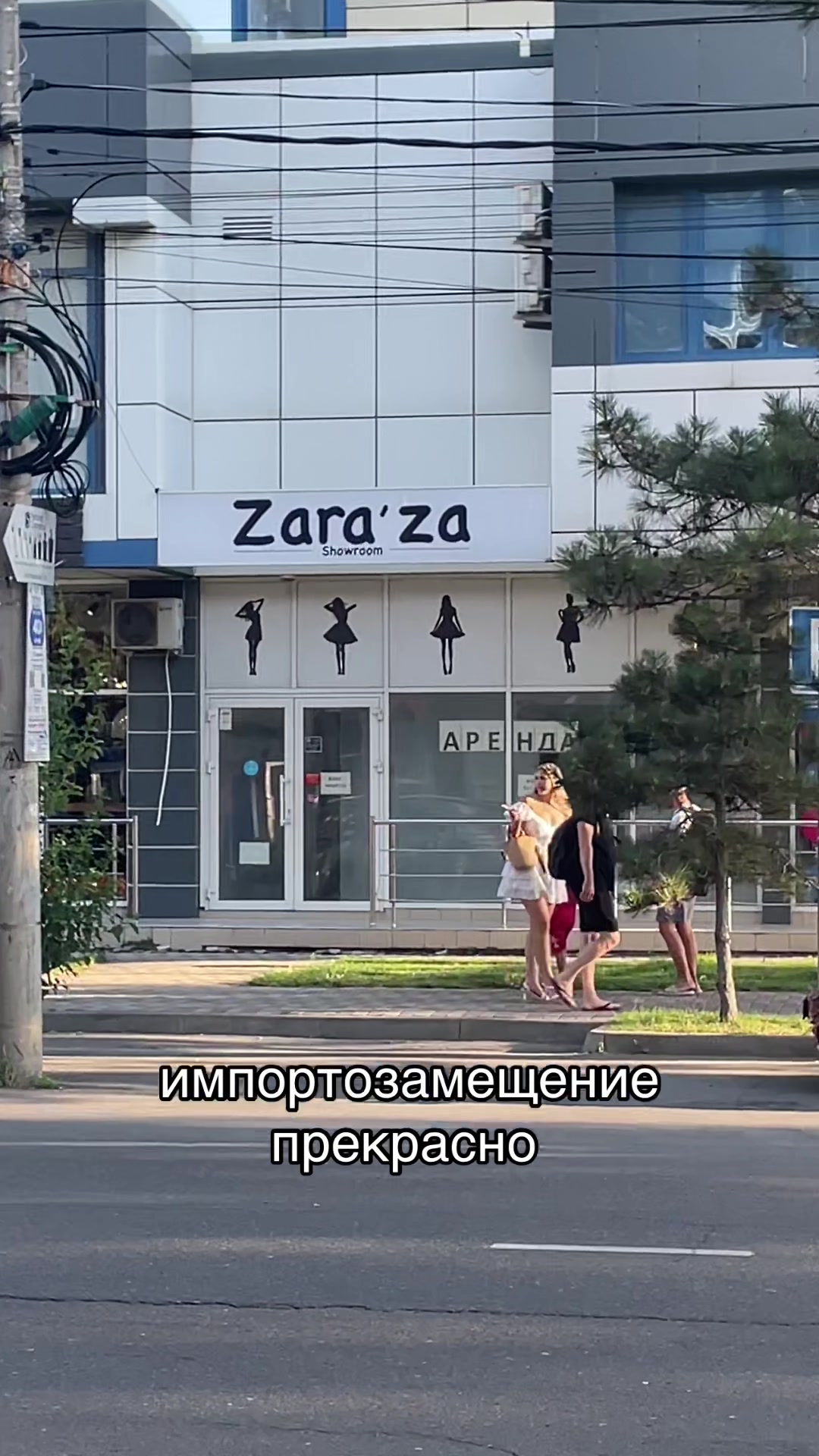 @Sasha Darko