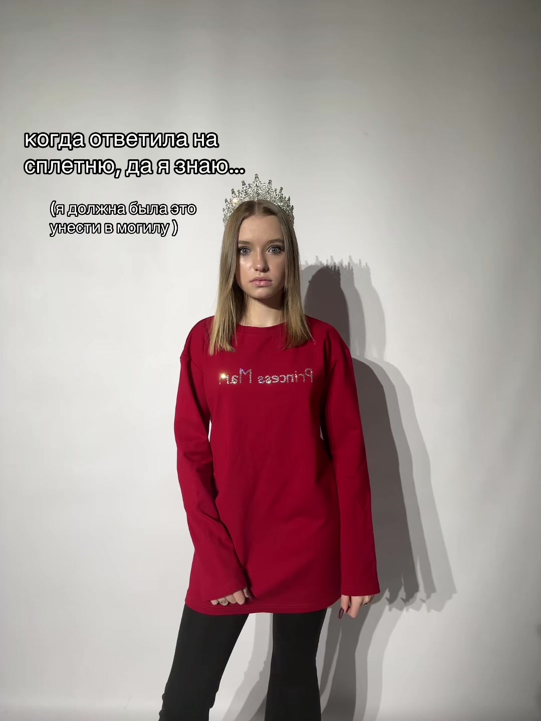 @Принцесс Мари / Princess Mari