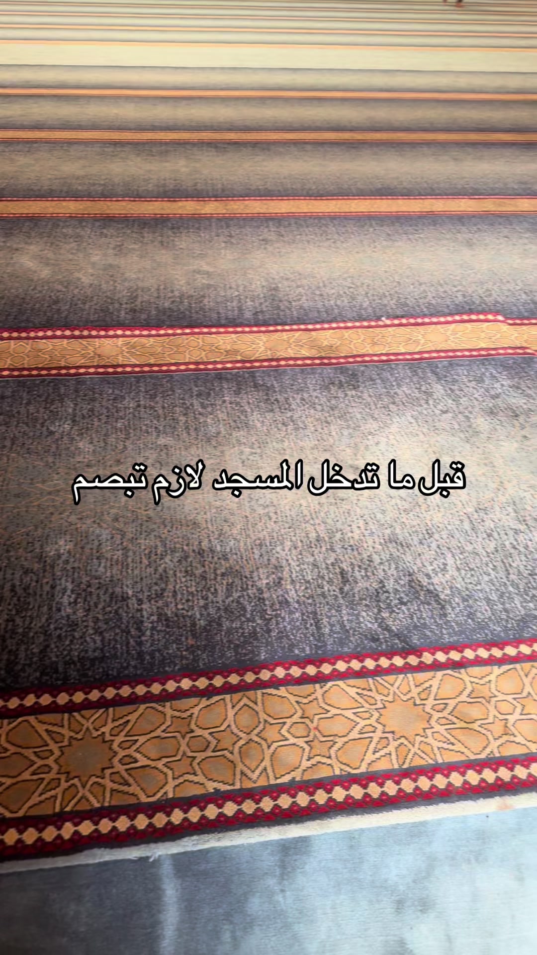 @يحيى القحطاني ۵۰۵🦅